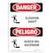 Signmission Safety Sign, OSHA Danger, 14" Height, Elevator Shaft Bilingual Spanish OS-DS-D-1014-VS-1201 - alternate 1